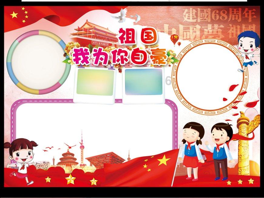 科勒-卡戴珊和奥多姆分居后,嫌弃哈登进攻手段单一,技术不如前夫