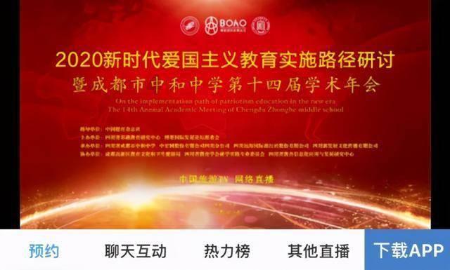 印尼大师赛退赛潮,世界第一全缺席,女单F4退出,国羽争5金