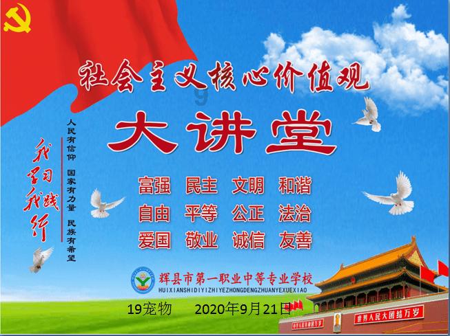 揭秘未来派对圣地：超省电KTV音响系统，点歌也能拯救地球！