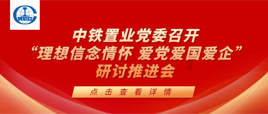 大白猫逃脱