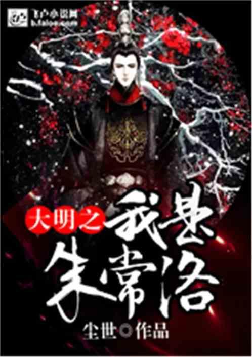 汉滨区开展“无烟佳节与爱同行”宣传活动